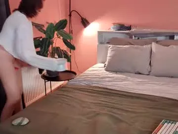 DomManlyGuy chat room preview Image 15