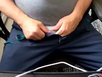 koreanboy2341 – webcam model profile photo Image 4