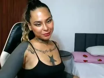 zui_lu chat room preview Image 9