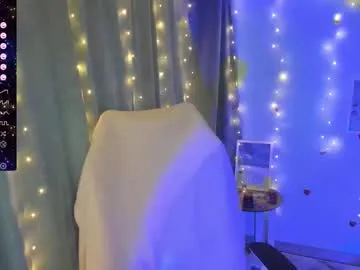 ellie_heavenly – webcam model profile photo Image 5