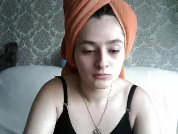 Asian_Asami – webcam model profile photo Image 3