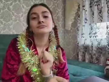 Asian_Asami – webcam model profile photo Image 6