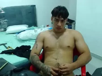 PIPIShoei – webcam model profile photo Image 10