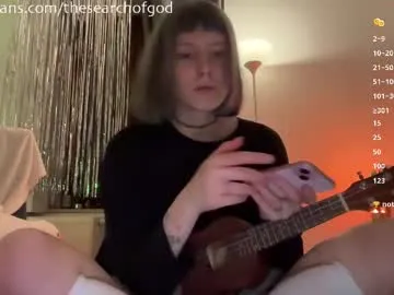 Madoka_0116 – webcam model profile photo Image 8