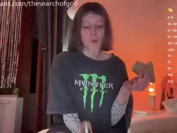 Madoka_0116 – webcam model profile photo Image 9