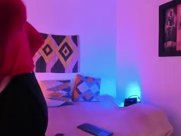 Amicisegreti – webcam model profile photo Image 12