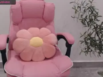 shayla_song – webcam model profile photo Image 16