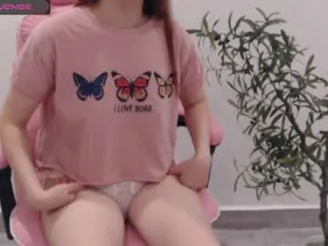 shayla_song – webcam model profile photo Image 18