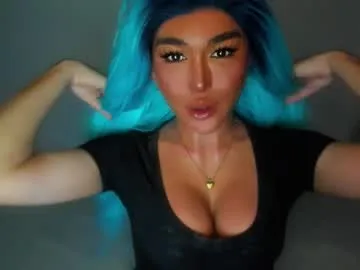 dears_pearlss – webcam model profile photo Image 3