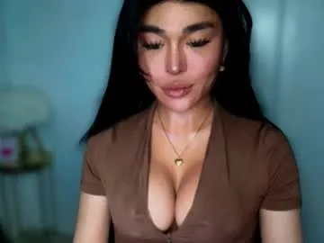 dears_pearlss – webcam model profile photo Image 5