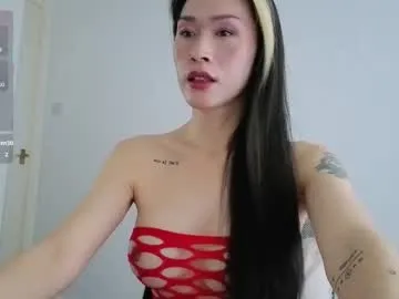 dears_pearlss – webcam model profile photo Image 18