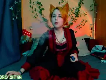 trickykitsune Image 15