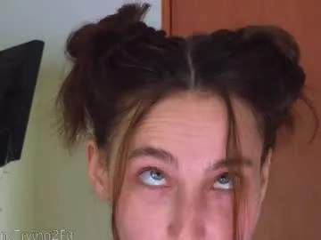 StefiiLia21 – webcam model profile photo Image 10