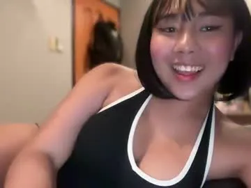 RinaShy – webcam model profile photo Image 2