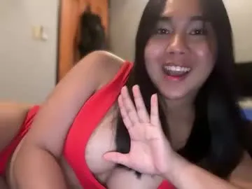 RinaShy – webcam model profile photo Image 4