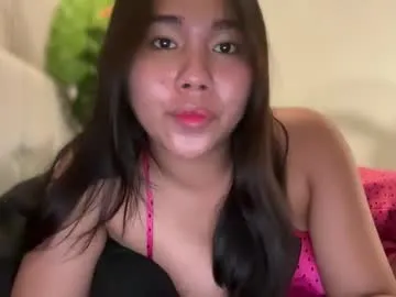 RinaShy – webcam model profile photo Image 9