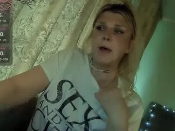 Megu_Melon – webcam model profile photo Image 2