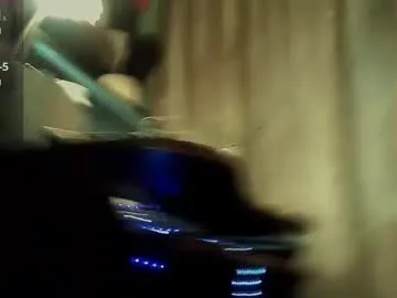 Megu_Melon – webcam model profile photo Image 8