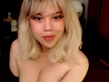 min9811 – webcam model profile photo Image 16