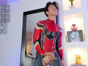 Megu_Melon – webcam model profile photo Image 10