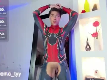 Megu_Melon – webcam model profile photo Image 17