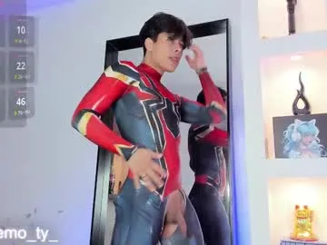 Megu_Melon – webcam model profile photo Image 5