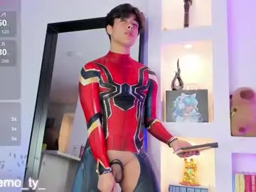 Megu_Melon – webcam model profile photo Image 9