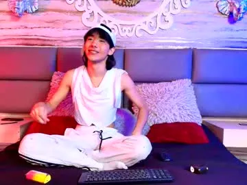 shiro_3 – webcam model profile photo Image 6
