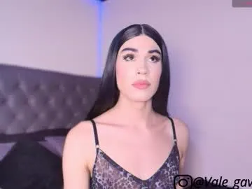 Gaia33 – webcam model profile photo Image 14