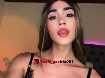 Gaia33 – webcam model profile photo Image 9