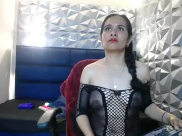 dears_pearlss – webcam model profile photo Image 13