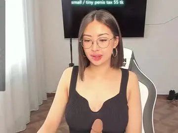 vanessa_sxy Image 13