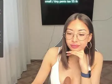 vanessa_sxy Image 2