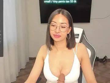 vanessa_sxy Image 3