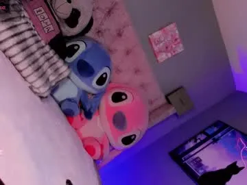 CharisseChappel – webcam model profile photo Image 12