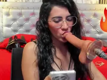 Anita-vega – webcam model profile photo Image 3