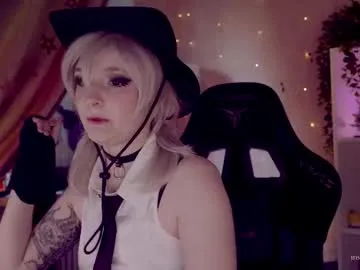 zui_lu – webcam model profile photo Image 10