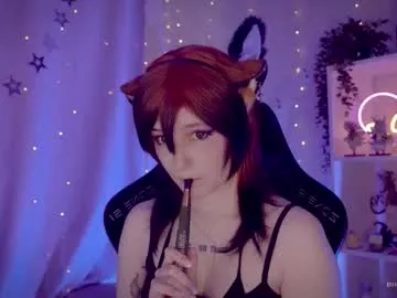 zui_lu – webcam model profile photo Image 14