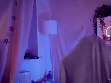 zui_lu – webcam model profile photo Image 19