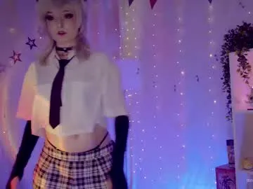 zui_lu – webcam model profile photo Image 8