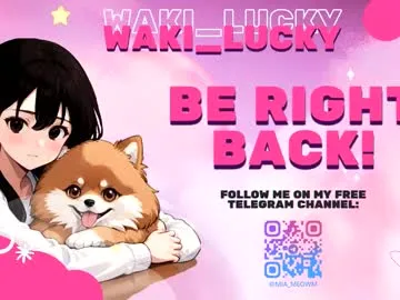 waki_lucky Image 12