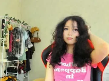 Alirawrz – webcam model profile photo Image 19