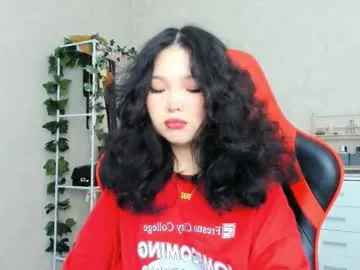 Alirawrz – webcam model profile photo Image 6