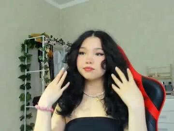 Alirawrz – webcam model profile photo Image 7