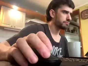 secret_dream415 – webcam model profile photo Image 18