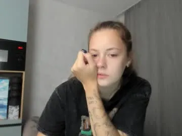 zui_lu chat room preview Image 16