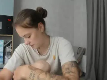 zui_lu chat room preview Image 8