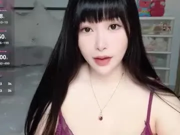 wink_weiwei Image 2