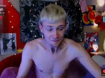 lumapop – webcam model profile photo Image 4