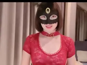 841_yayoi – webcam model profile photo Image 7